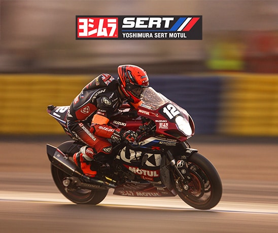 Reproduction du site Suzuki Moto France